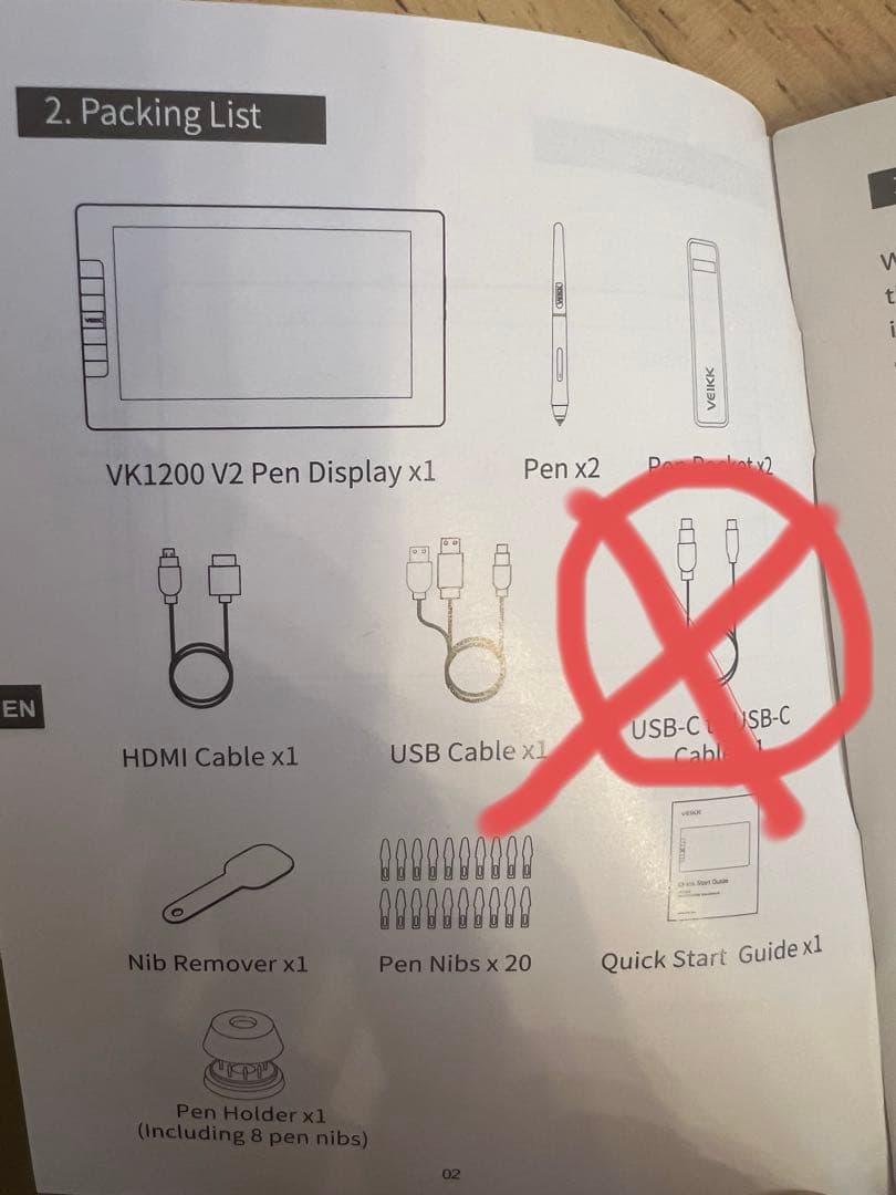 ⭐︎ほぼ未使用⭐︎タブレットVEIKK VK1200 pen disprey v2
