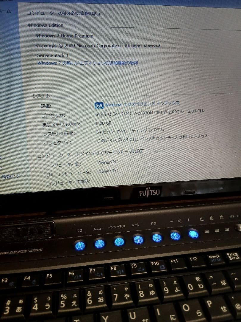 LIFEBOOK AH77/D FMVA77DL ノートパソコン本体