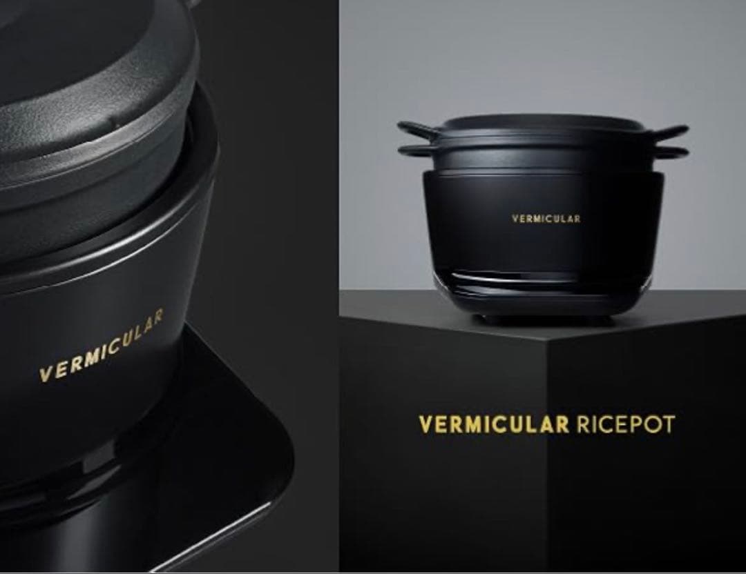 こんぺいとう バーミキュラ ライスポット プレミアムブラックエディション