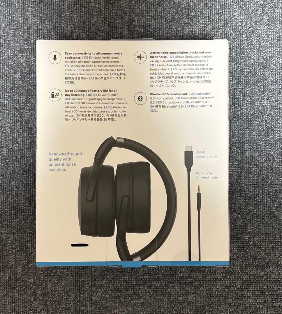 ヘッドホン sennheiser hd450bt