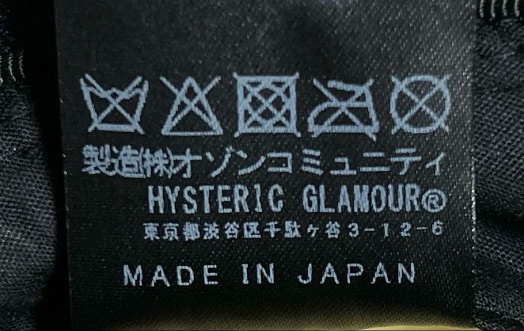 HYSTERIC GLAMOUR SPEEDSTER メッシュキャップ
