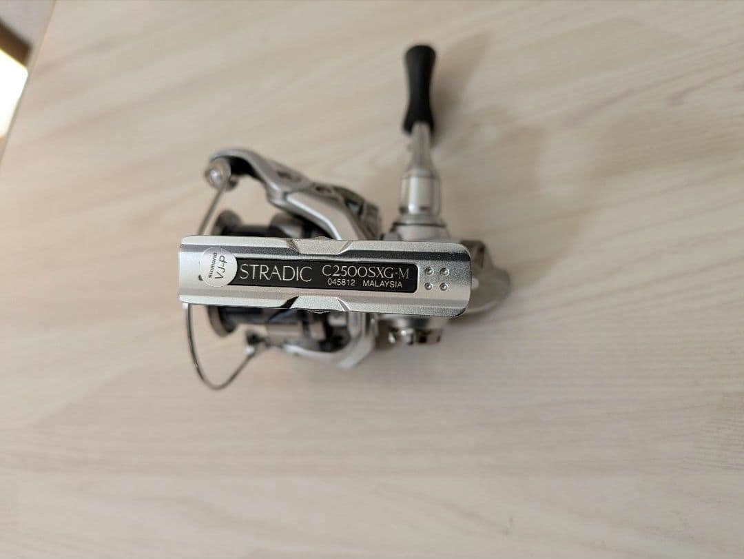 23ストラディック C2500SXG