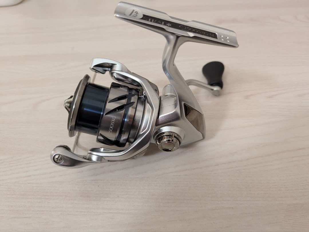 23ストラディック C2500SXG