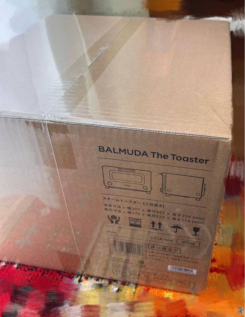 BALMUDA The Toaster K11A ホワイト白