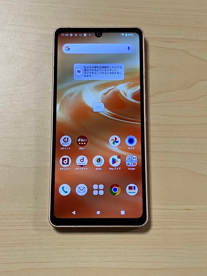 AQUOS sense 6 SH-54B ドコモ SIMフリー U8