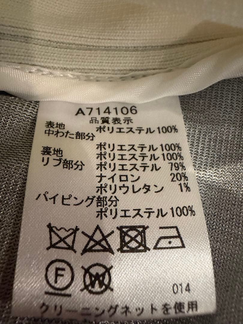 【アルチビオ】中綿入りホワイトロングジャケット 38