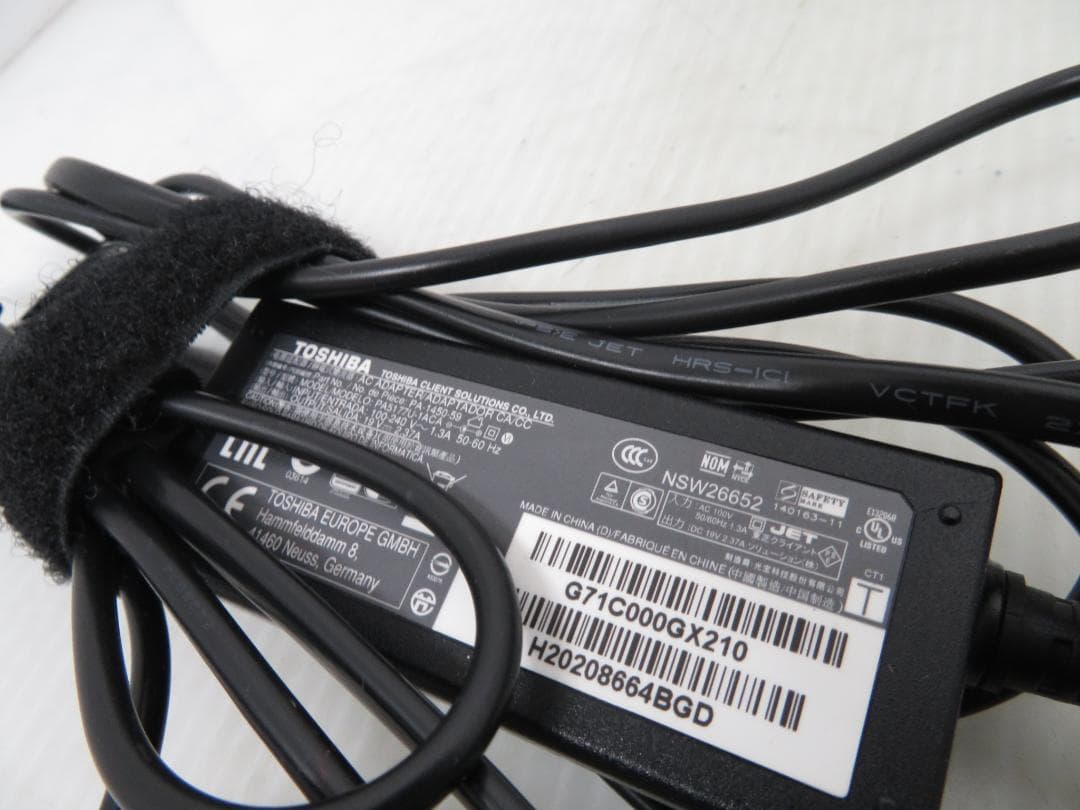 東芝 dynabook RX73/CBE i5-7200U 8GB 256GB