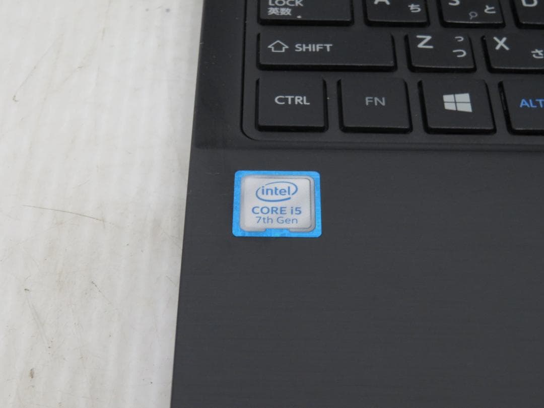 東芝 dynabook RX73/CBE i5-7200U 8GB 256GB