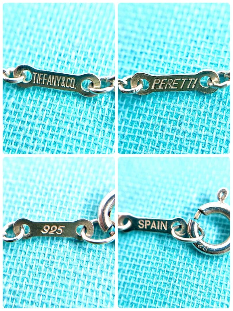 ティファニー マドンナ ネックレス トップ シンプル シルバー 925