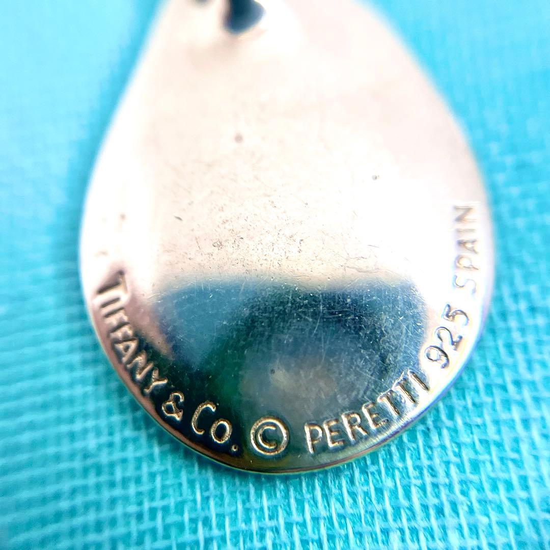 ティファニー マドンナ ネックレス トップ シンプル シルバー 925