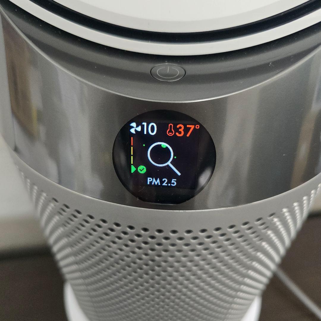 高年式dyson Pure Hot + Cool HP4A WS