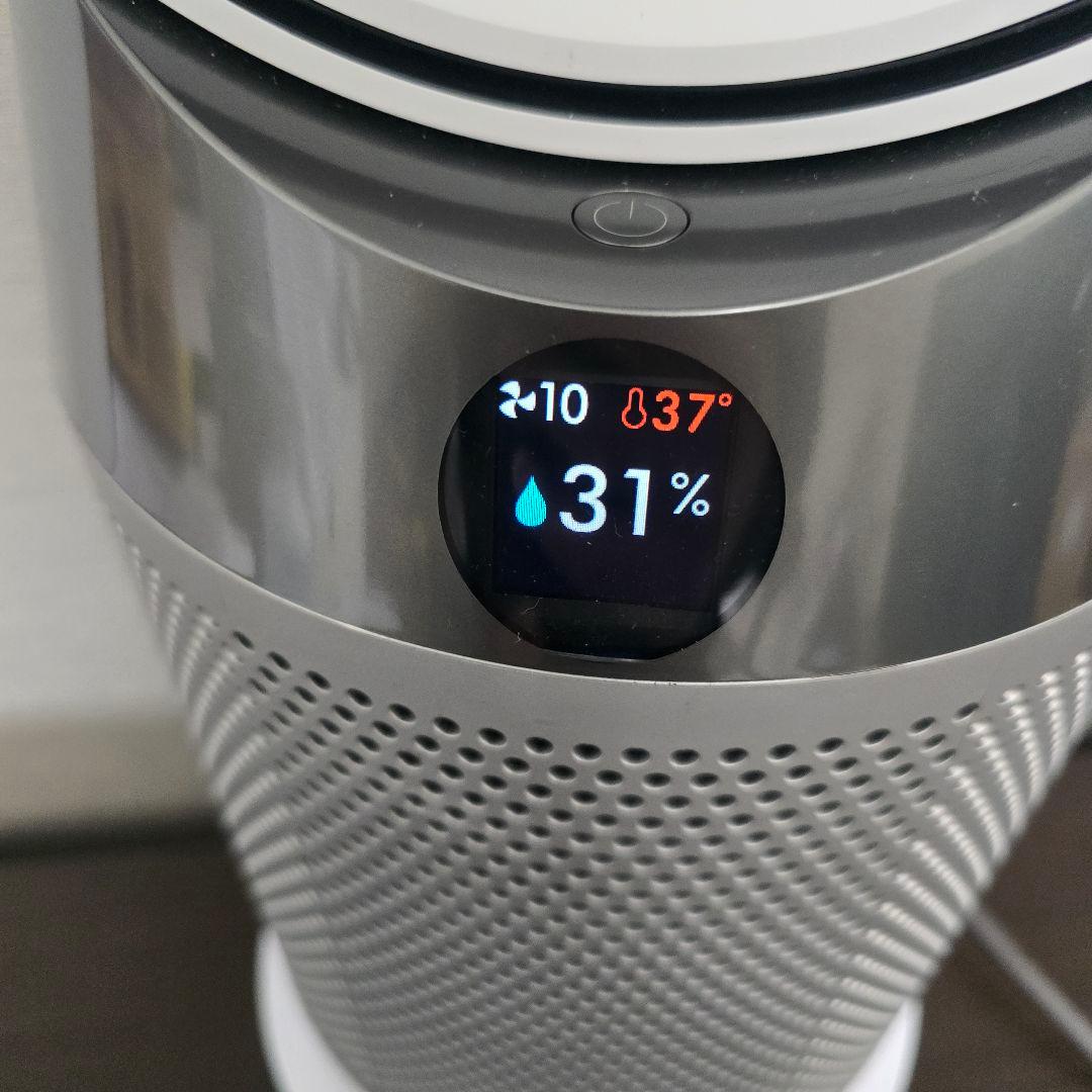 高年式dyson Pure Hot + Cool HP4A WS