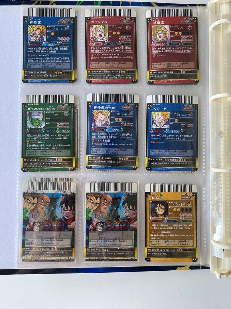 ドラゴンバトラーズ　まとめ売り　カード入れつき