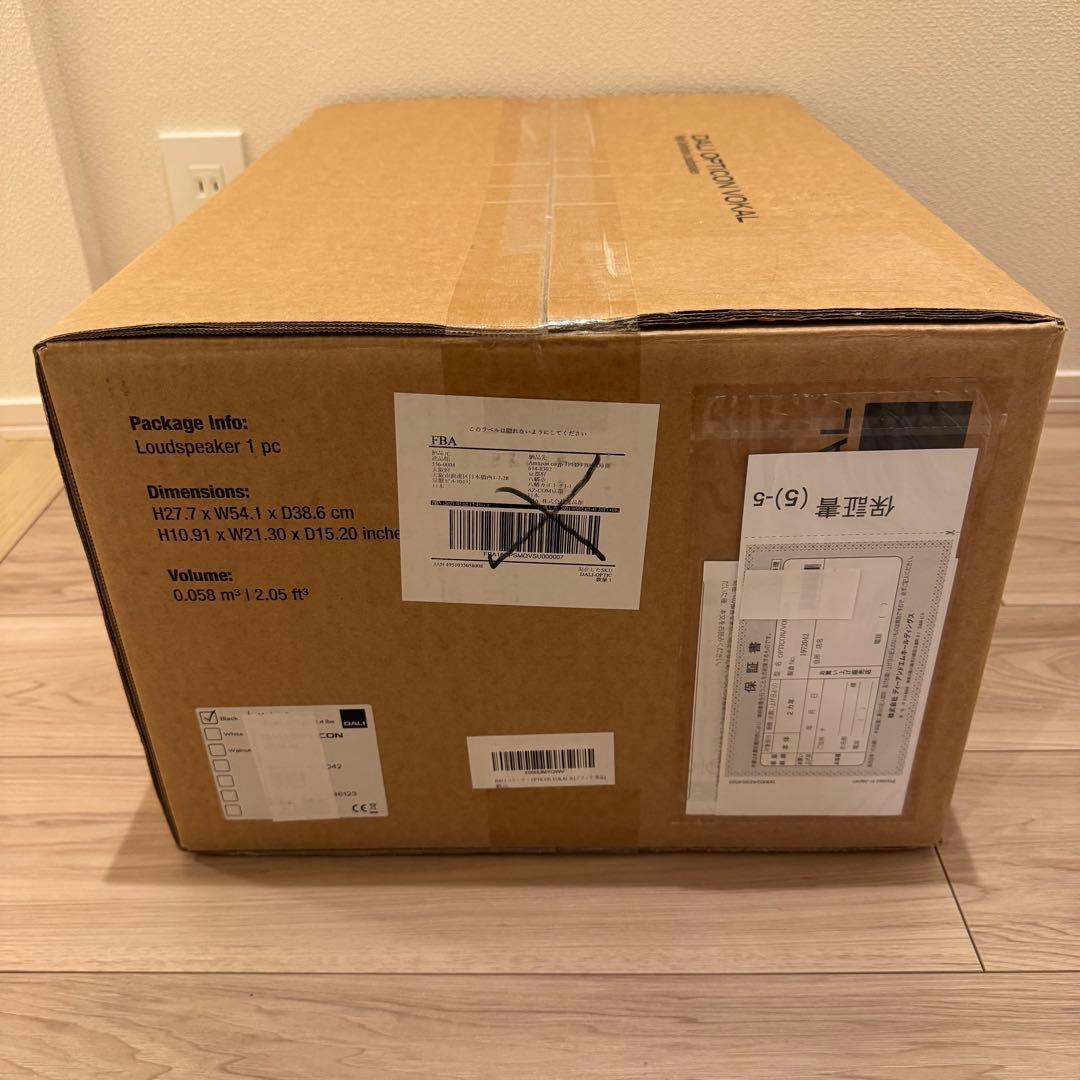 超美品 DALI OPTICON VOKAL Black センタースピーカー