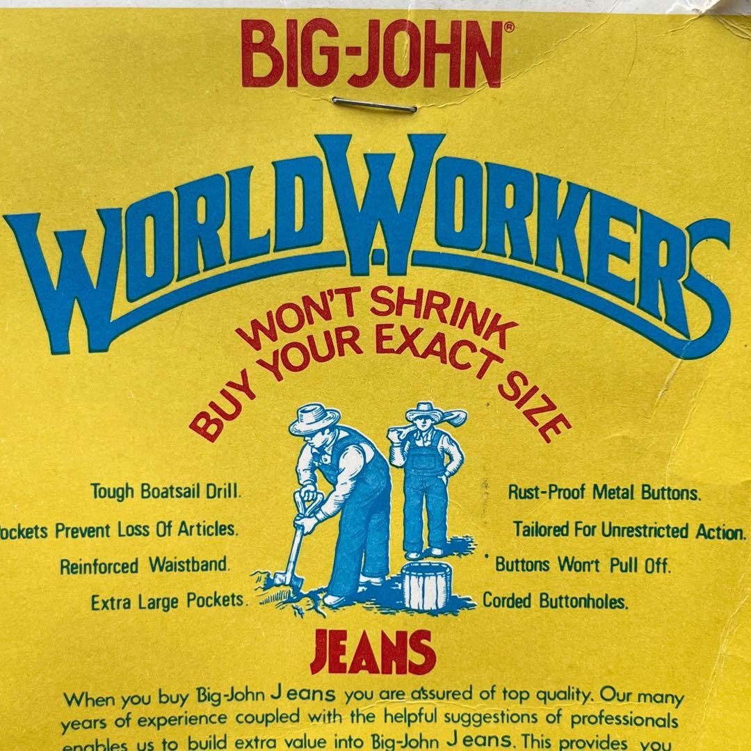 70s 80s デッドストック　BIG-JOHN WORLD WORKERS