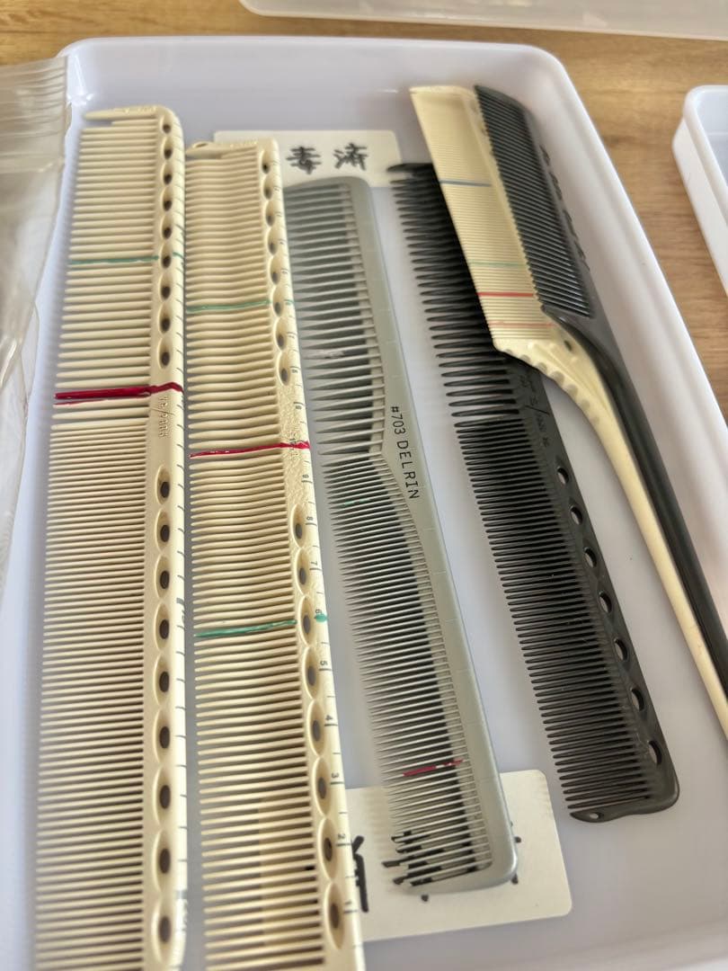 美容師国家試験【カットシザー有】 カット・オールウェーブ・ワインディング用セット