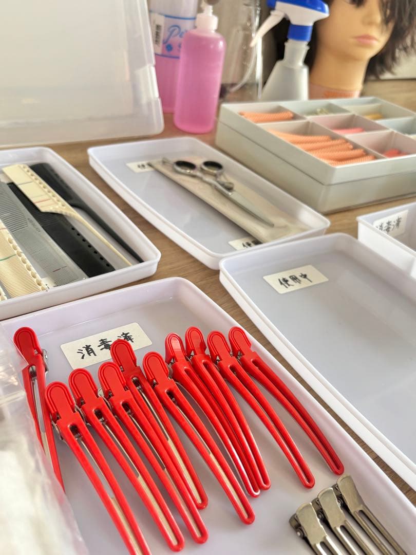 美容師国家試験【カットシザー有】 カット・オールウェーブ・ワインディング用セット