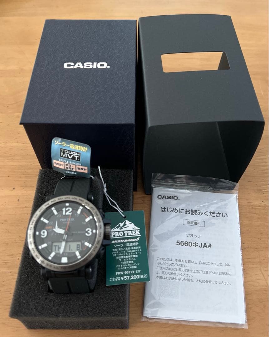 t*g様 CASIO PROTREK 腕時計　PRW-6611Y-1JF 新品未