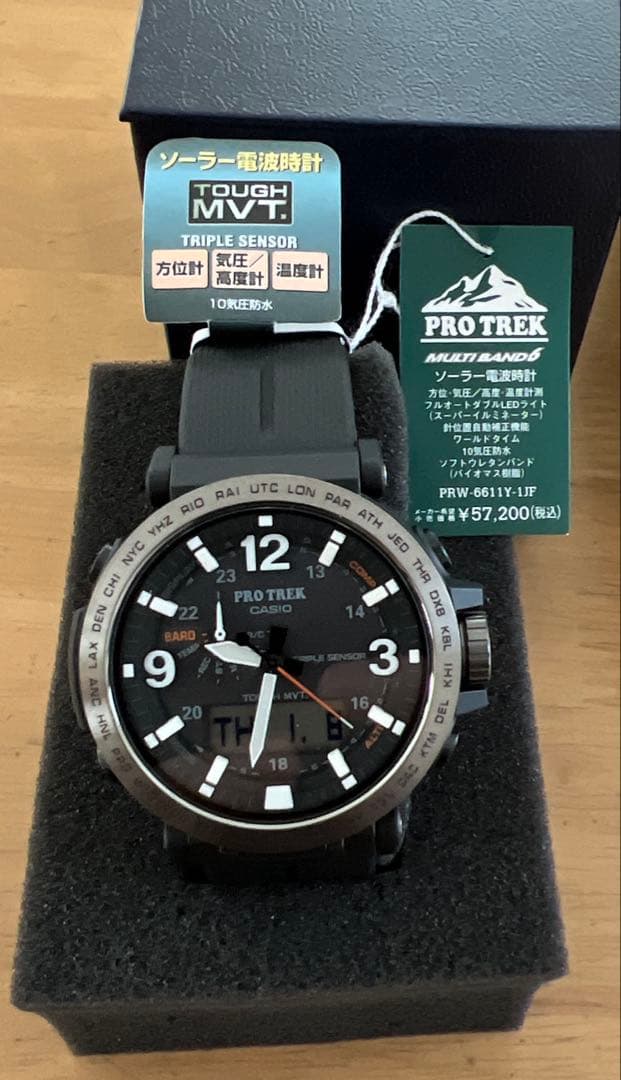 t*g様 CASIO PROTREK 腕時計　PRW-6611Y-1JF 新品未