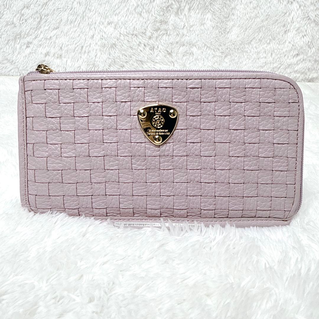美品✨ ATAO アタオ slimo スリモ メッシュ 長財布 ライラック