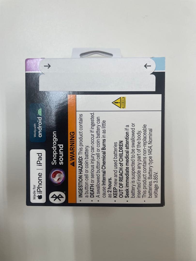 新品・未使用 Bose QuietComfort Ultra Earbuds