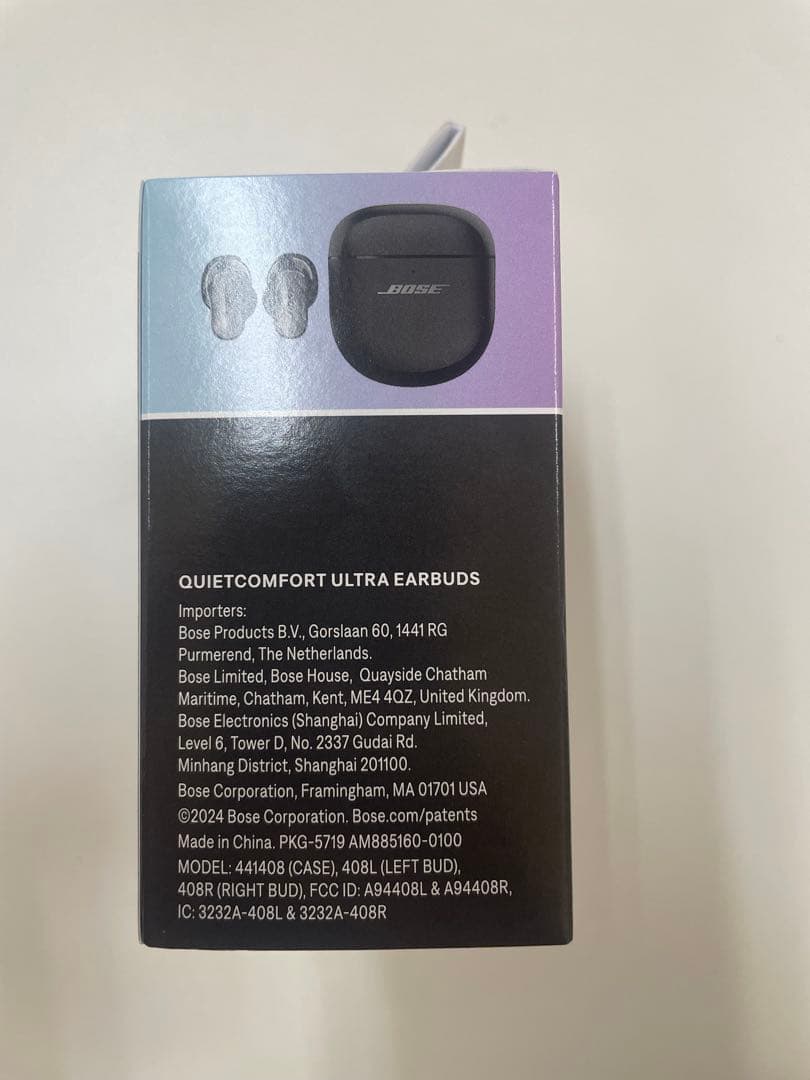 新品・未使用 Bose QuietComfort Ultra Earbuds
