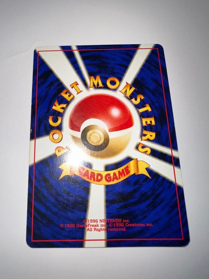 ポケモンカード エーフィ HP80 No.196