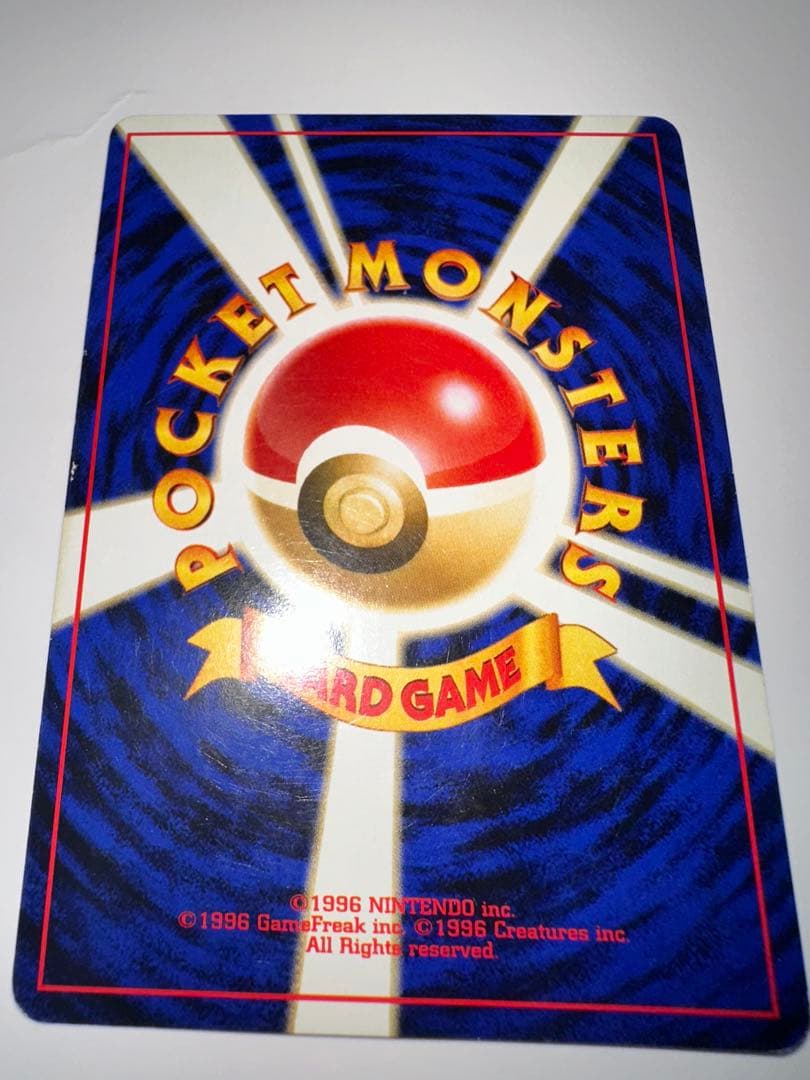 ポケモンカード エーフィ HP80 No.196