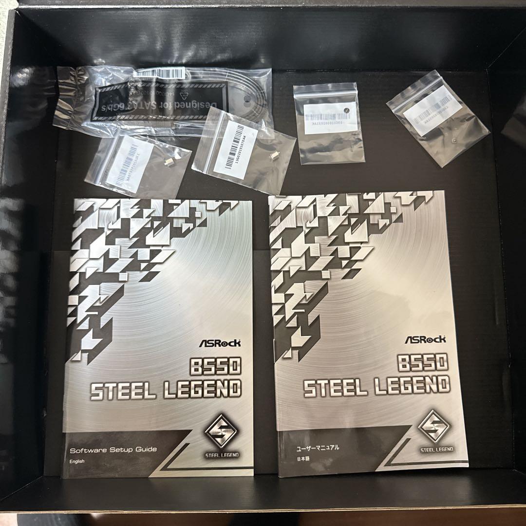 ASRock B550 Steel Legend WiFiカード付き