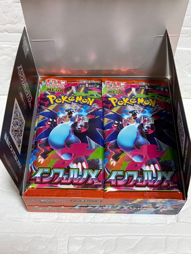 ポケカ MEGAドリームex / メガインフェルノx BOX