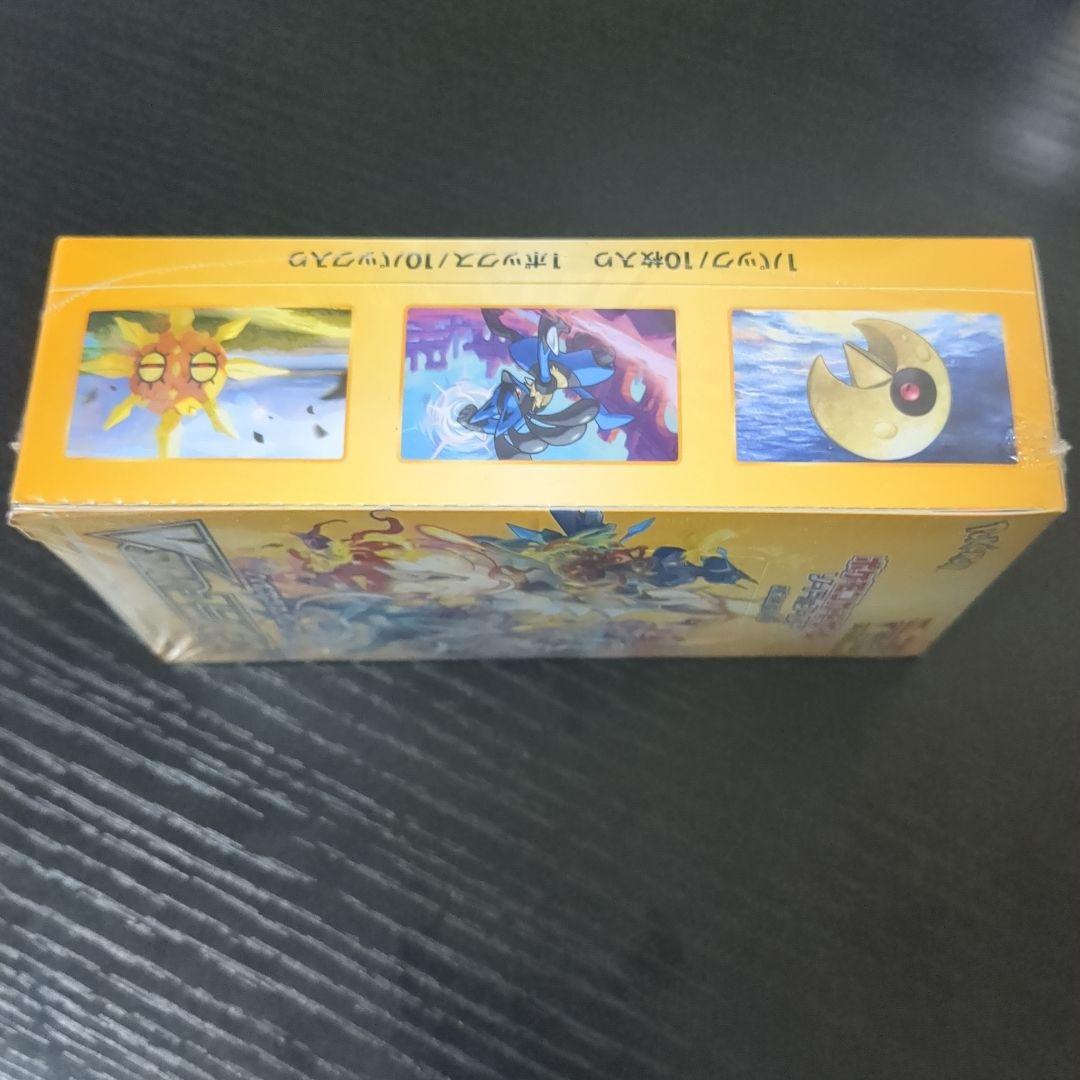 ポケモンカード Vスターユニバース 未開封BOX シュリンク付 ハイクラスパック