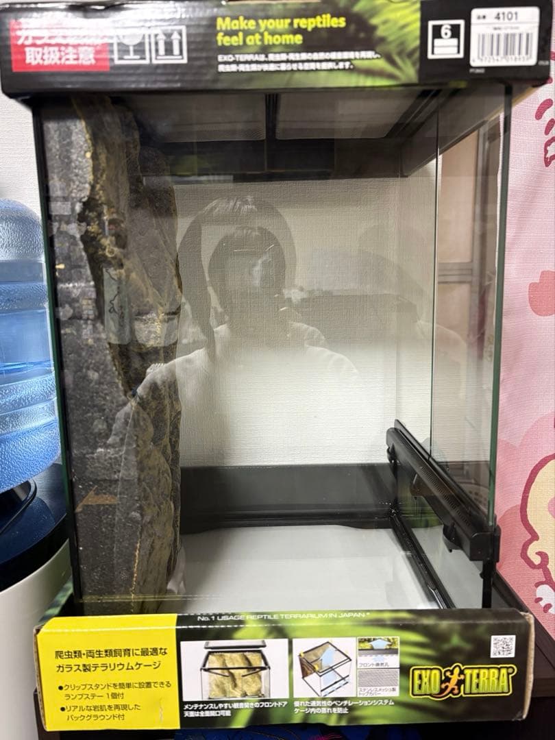 【未使用品】グラステラリウム3045 GEX