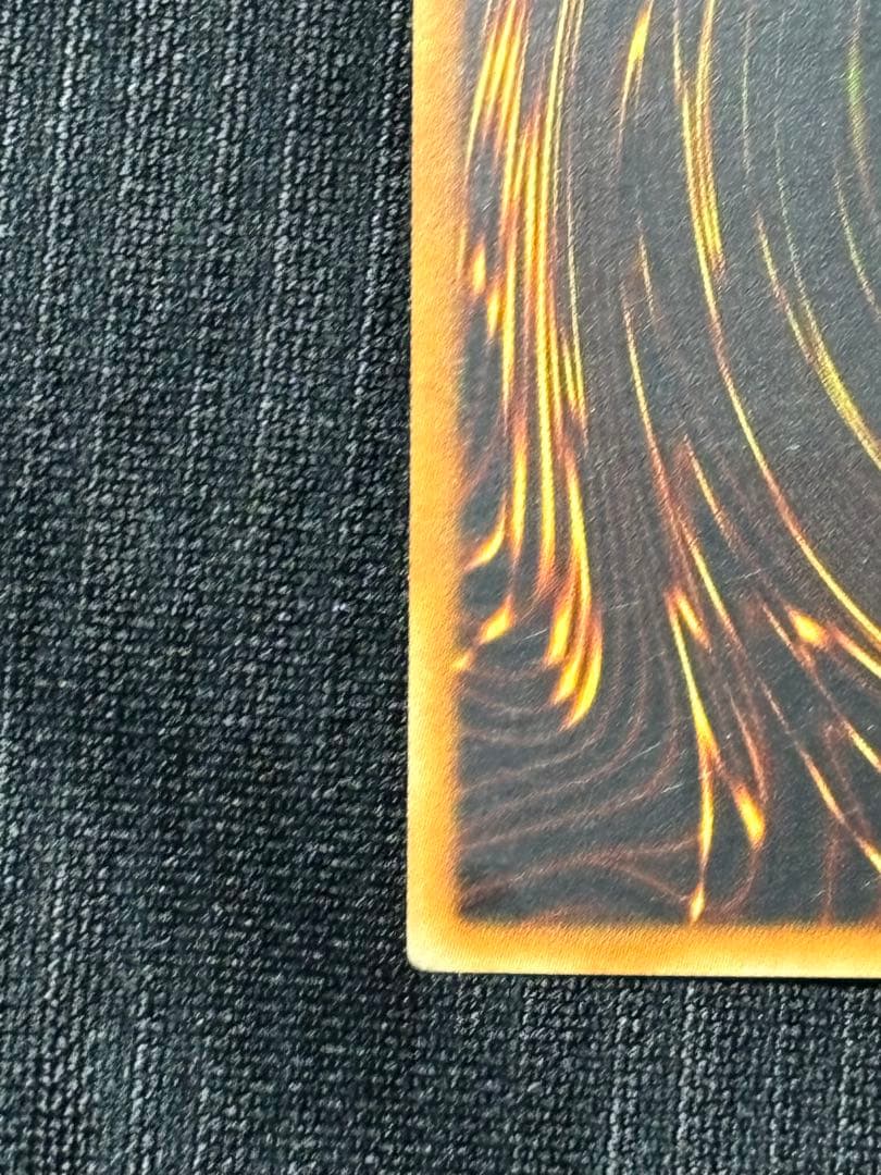 幽獄の時計塔　レリーフ　旧アジア　遊戯王