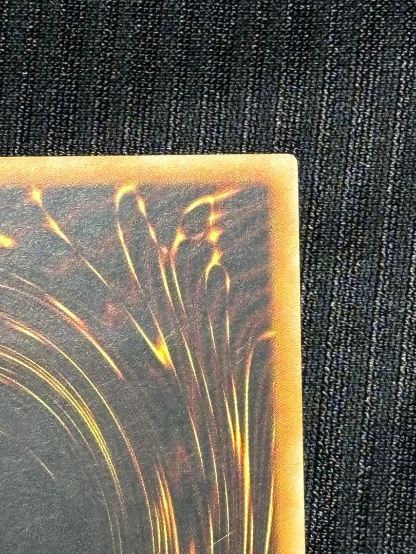 幽獄の時計塔　レリーフ　旧アジア　遊戯王