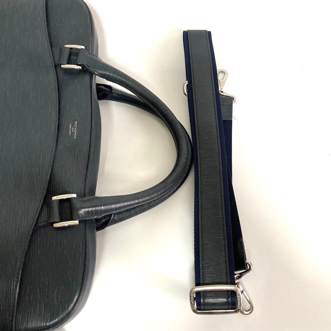 ペッレモルビダ ビジネスバッグ 2way キャピターノ CA201 B4可 紺
