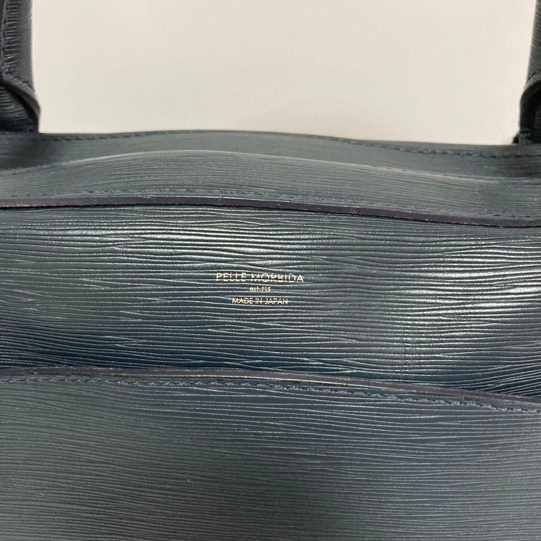 ペッレモルビダ ビジネスバッグ 2way キャピターノ CA201 B4可 紺