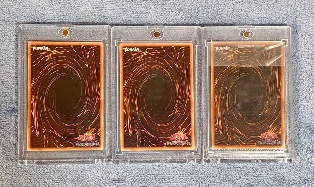 【24時間限定価格】遊戯王　ブルーアイズ　3種セット　おまけ付き