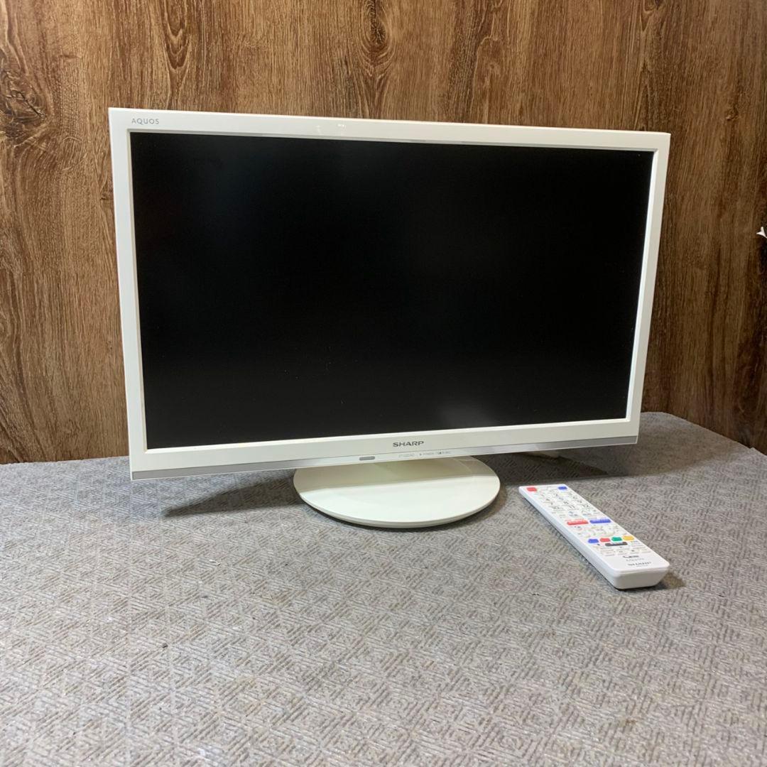 J368 シャープ 2T-C22AD AQUOS 22型 2020製 液晶テレビ