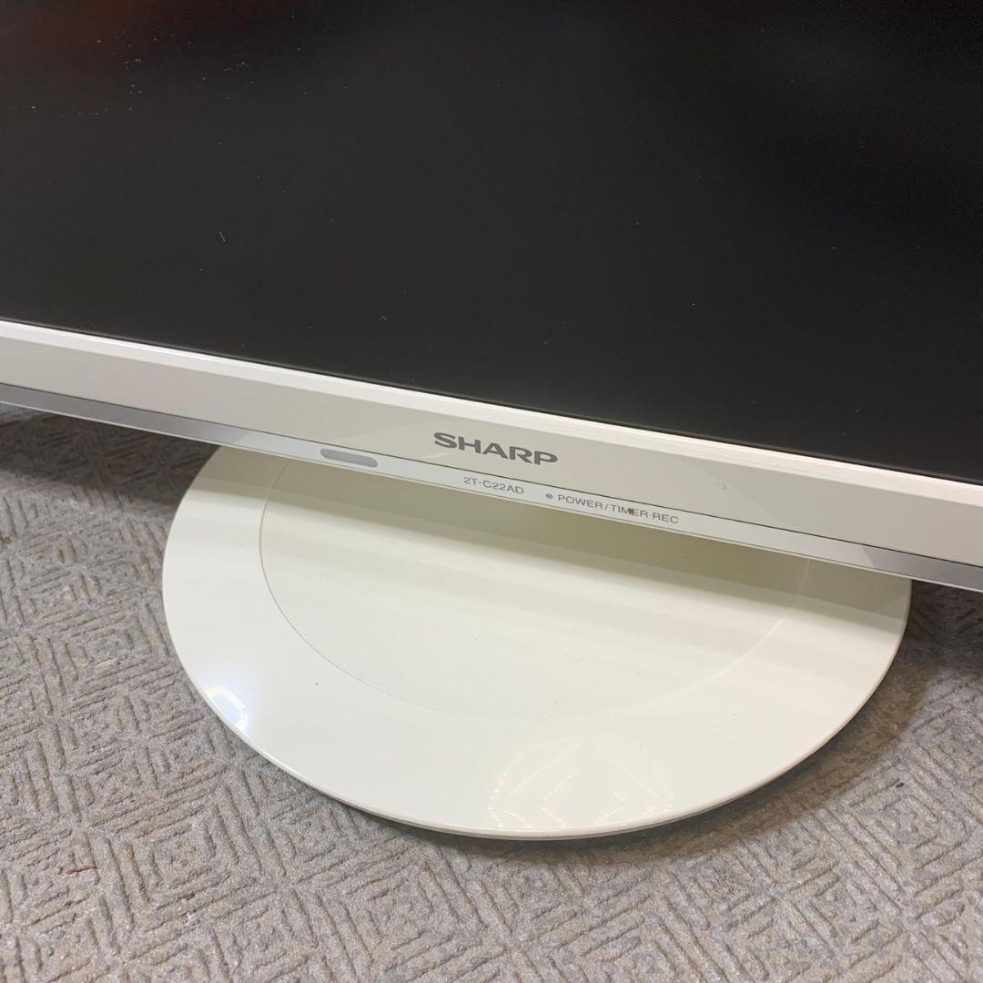 J368 シャープ 2T-C22AD AQUOS 22型 2020製 液晶テレビ