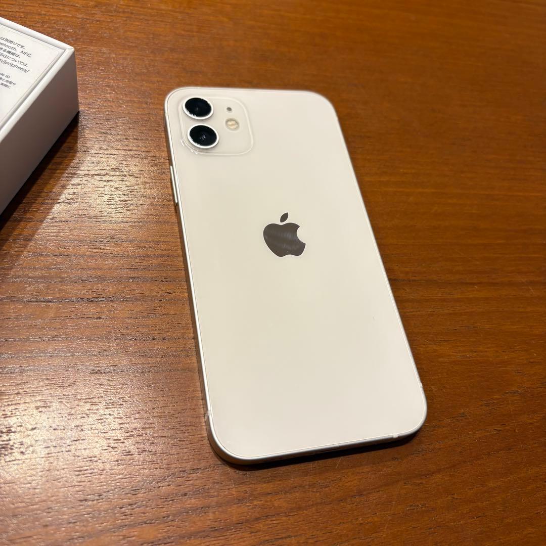 【状態良好】iPhone 12 ホワイト 64G バッテリー77% au購入品