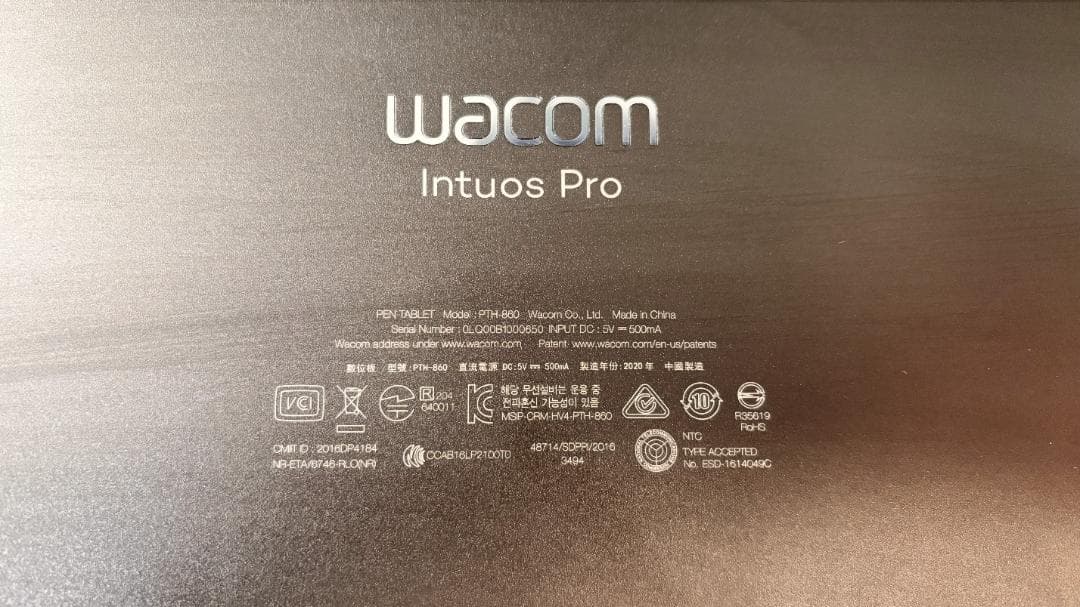 Wacom Intuos Pro L ペンタブレット 本体 PTH-860