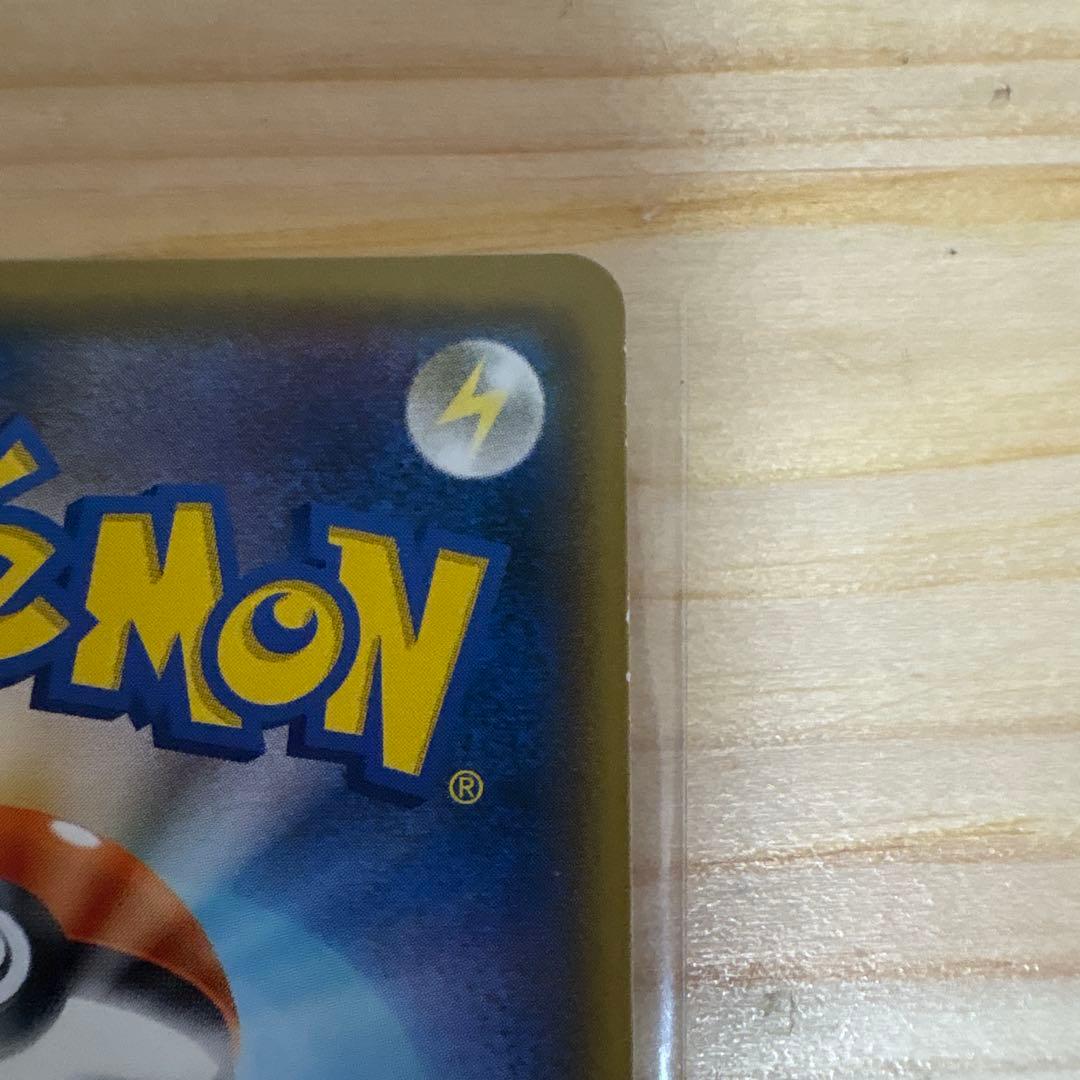 桜アフロのピカチュウ：ポケモンセンタートウキョーDX オープン記念