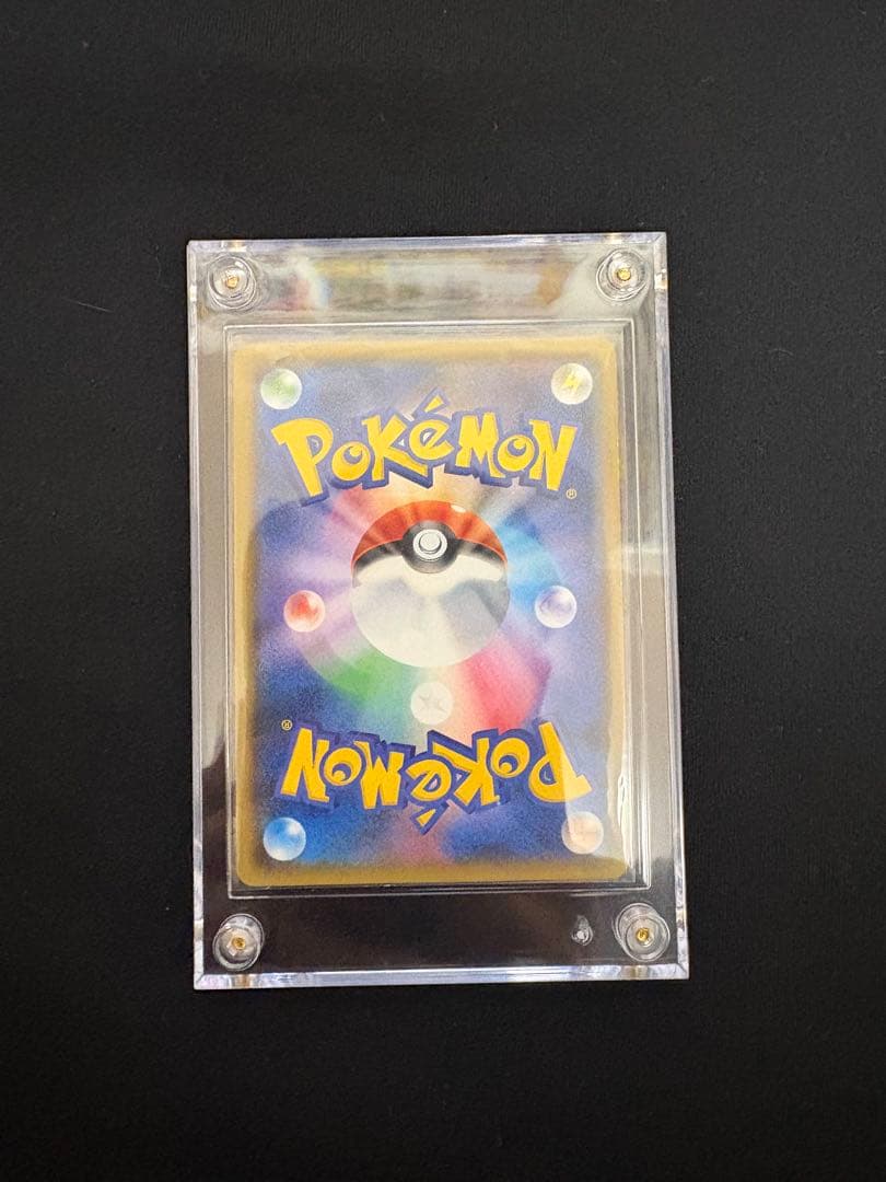 桜アフロのピカチュウ：ポケモンセンタートウキョーDX オープン記念