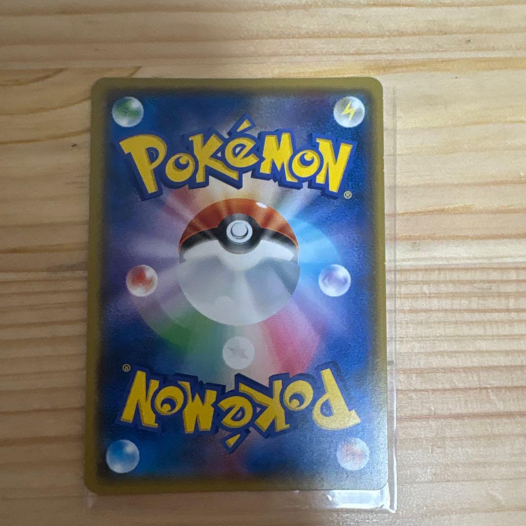 桜アフロのピカチュウ：ポケモンセンタートウキョーDX オープン記念