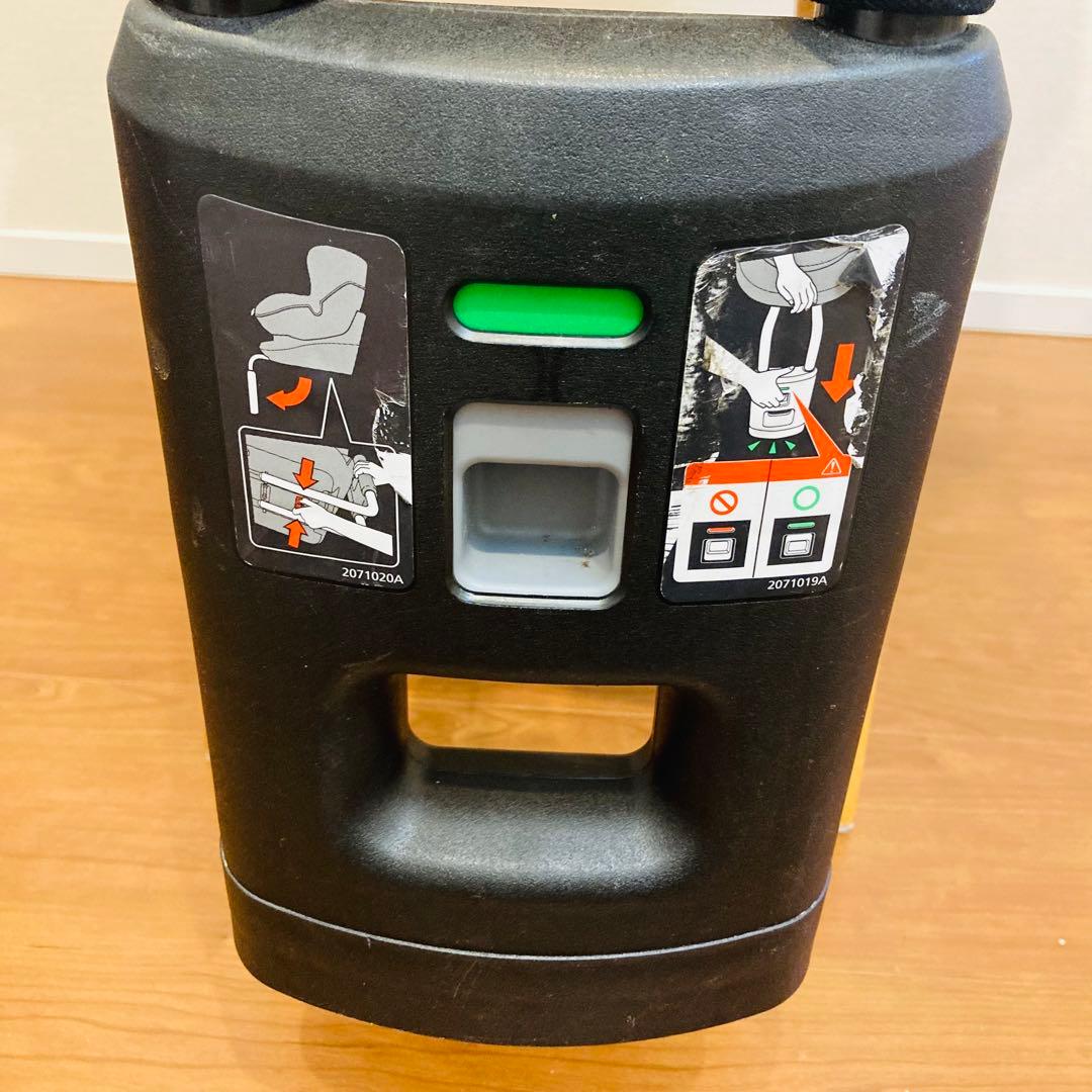 AILEBEBE エールベベ クルット4i プレミアム ISOFIX