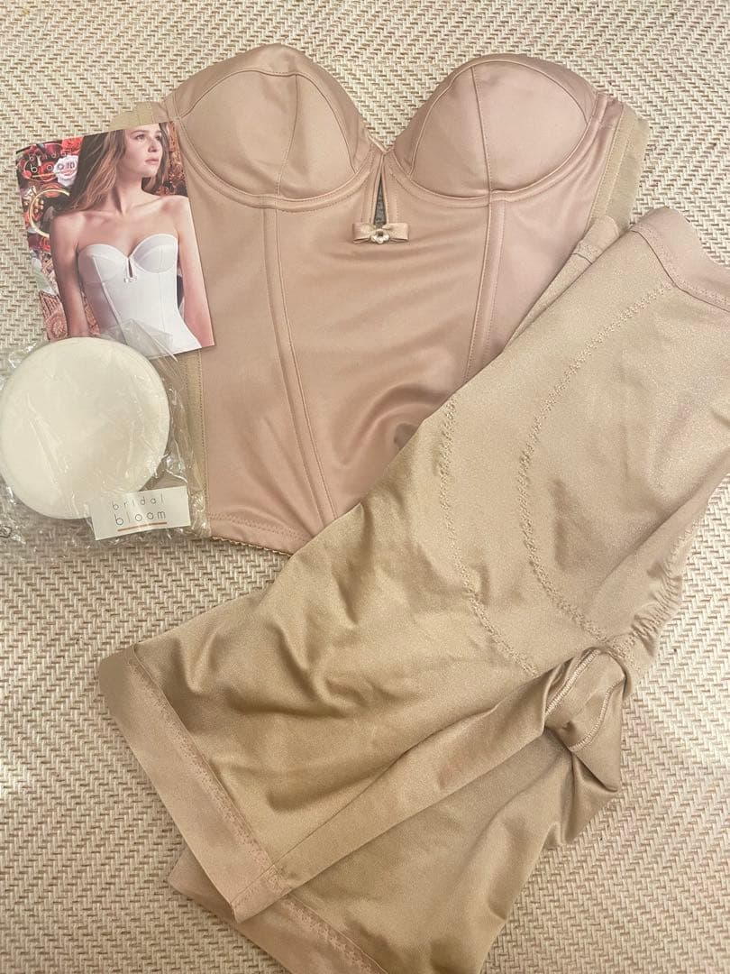 ブライダルインナー B70 M