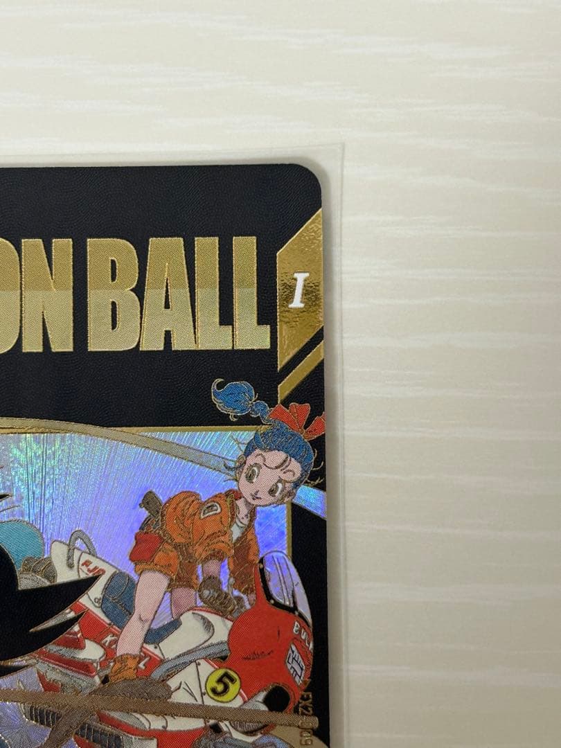 ドラゴンボールスーパーダイバーズ　孫悟空少年期　exr パラレル