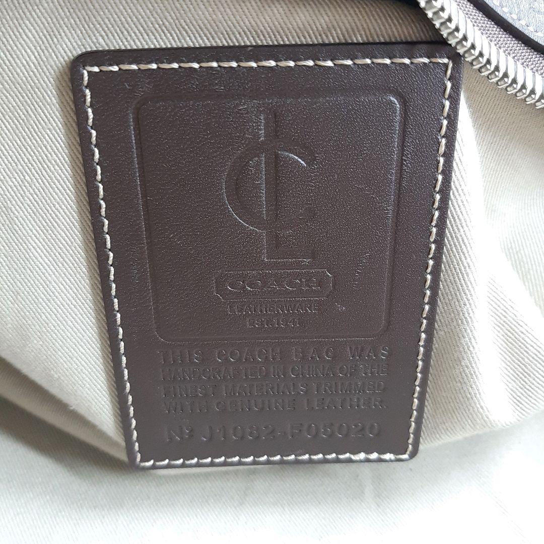 2点セット　コーチ　ボストンバック　2way キャンバスレザー