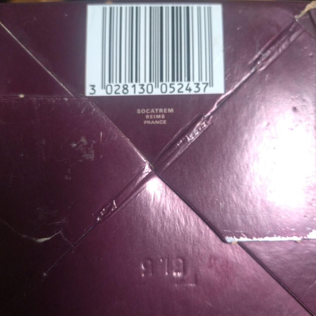 CAMUS NAPOLEON　EARLYTIMES 古酒4本セット