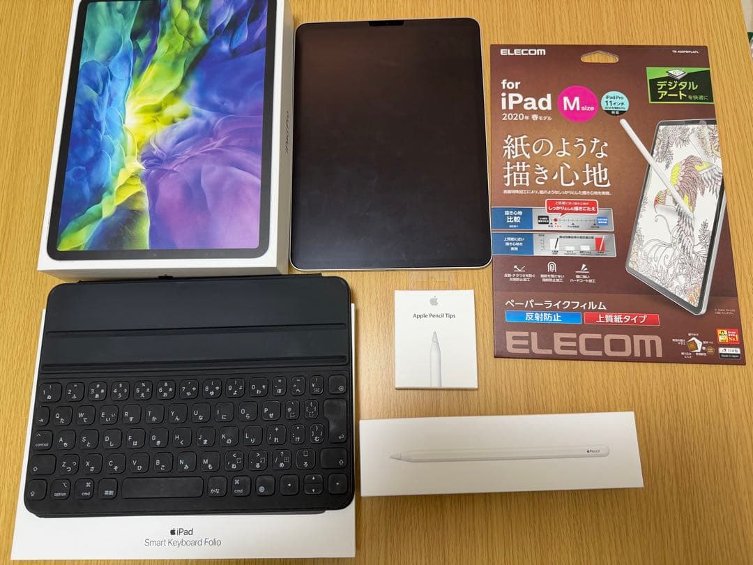 【Chaser Dream】iPad pro11インチ256GB 第2世代